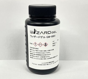 GM-0001(500g)-2 (2)-1